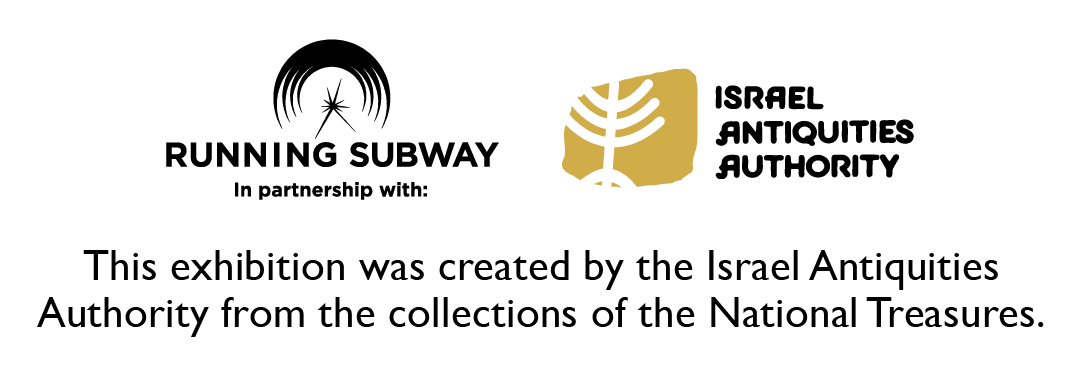 Dead Sea Scrolls Credit Line